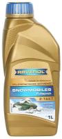 Масло моторное RAVENOL SNOWMOBILES Fullsynth. 2T 1л