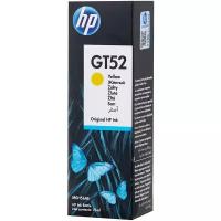 Чернила HP M0H56AE (GT52) Желтый для HP GT5810/GT5820 Tank 115/315/Wireless 415