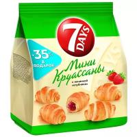 Круасcаны 7 Days мини c начинкой Клубника, 300г