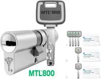 Цилиндр дверной MUL-T-LOCK MTL™800 (66мм/33х33) золото