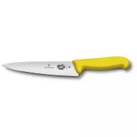 Нож кухонный Victorinox разделочный Fibrox, 25 см, жёлтый