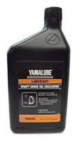 "ACC-SHFTD-EX Масло трансмиссионное YAMALUBE Shaft-Drive Oil Exclusive, 946 мл"