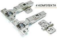 Петля BLUM CLIP TOP BLUMOTION накладная c доводчиком 110 градусов 71B3550 с планкой 173H7100 Clip с эксцентриком крестообразная под саморез (4шт.)