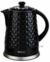 Чайник Kelli KL-1376 черный