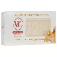 Хозяйственное мыло Невская Косметика с глицерином 72%, 0.18 кг