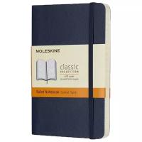 Записная книга Moleskine Classic Soft 90x140, 96 листов 430931QP611B20, синий