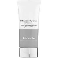 Осветляющий солнцезащитный крем Ciracle Mela Control Day Cream SPF32 PA++