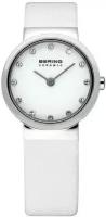 Наручные часы BERING 10725-854