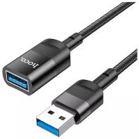 USB кабель Hoco U107, USB-A (male) to USB-A (feмаle), USB3.0 (5Gbps), 3A Max, 1.2 m, Черный