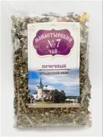 Чай монастырский "Почечный" №7 (Крымский сбор), 100 г