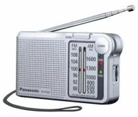 Радиоприемник Panasonic RF-P150DEG-S AM, FM, MW, UKW, питание 2 элемента АА, серый