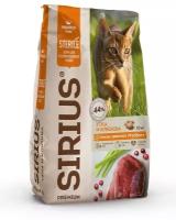 Sirius сухой корм для стерилизованных кошек Утка и клюква, 10 кг