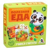 Настольная игра Полезная еда