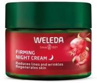 WELEDA Укрепляющий ночной крем-лифтинг, 40 мл