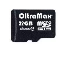 OLTRAMAX OM032GCSDHC10-W/A-AD Карта памяти 32GB MicroSD Class 10 без адаптера OLTRAMAX