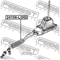 Трос коробки передач, 24106LOGI FEBEST 24106-LOGI