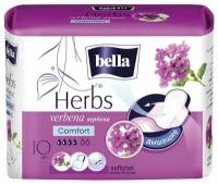 Прокладки Bella Herbs Verbena Comfort 10шт
