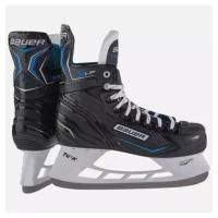 Коньки хоккейные BAUER X-LP SR 9 (42.5 RU; 44.5 EUR; 9.5 UK; 10.5 US; 27.7 см)