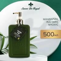 Savon De Royal Жидкое мыло для рук и лица с дозатором, Premium Green, 500 мл, Увлажняющее, Туалетное, Косметическое