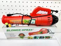 Турбо насадка Blower Spray на аккумуляторные опрыскиватели 12В