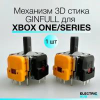 Механизм 3D стика GINFULL для Xbox One/Series, с датчиком Холла, для ремонта джойстика/геймпада, 1 шт