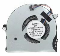 Вентилятор (кулер) для ноутбука HP NFB80A05H-003 (4 pin)