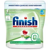 Таблетки для посудомоечной машины Finish Green 0% фосфатов, 32 шт., дой-пак