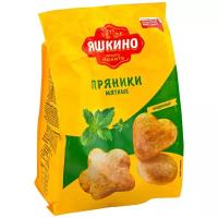 Пряники Яшкино Мятные, 8 шт по 350 г