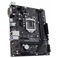 Материнская плата ASUS PRIME H310M-R R2.0