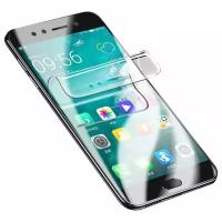 Гидрогелевая пленка Rock для экрана Samsung Galaxy J3 (2017)
