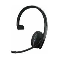 Беспроводные наушники Sennheiser ADAPT 230, черный