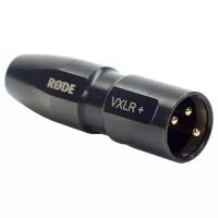 Rode VXLR+ переходник с разъема миниджек 3.5 мм на XLR 3pin «папа», для VideoMic