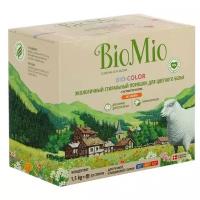 Стиральный порошок для цветного белья BioMio BIO-COLOR, 1500гр