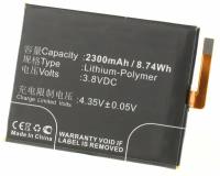 Аккумулятор iBatt iB-U2-M2885 2300mAh для Sony Ericsson Xperia XA, F3112, F3111, F3116, F3113, F3115, Xperia XA LTE