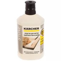 Профессиональное средство чистящее (1 л) для камня/фасада 3 в 1 Karcher 6.295-765