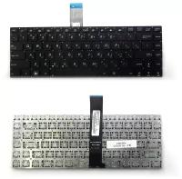 Клавиатура для ноутбука Asus K45, U37, U47 Series. Плоский Enter. Черная, без рамки. PN: 9Z. N8ABQ. G01