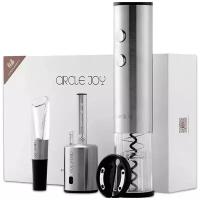 Винный набор Circle Joy 4 in 1 Electric Wine Opener Set серебристый (CJ-TZ02)