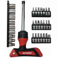 ZIPOWER PM5119 Набор головок и бит, 31 предмет, Cr-V сталь ZIPOWER 31 pc TOOLS SET