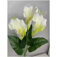 Искусственные цветы (Каллы) Белая