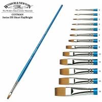 Кисть Winsor&Newton Кисть синтетика плоская укороченная №12 Winsor&Newton COTMAN 555 Short Flat, длинная ручка