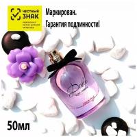 Парфюмерная вода женская Dolce & Gabbana Dolce Peony, 50 мл Дольче габбана женские духи парфюм для женщин ароматы для нее