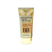 3W Clinic Collagen & Luxury Gold BB крем SPF50+ 50 мл