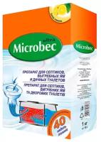 Microbec Ultra Препарат для септиков, выгребных ям и дачных туалетов 1 кг