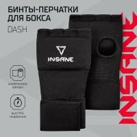 Перчатки внутренние для бокса INSANE DASH IN22-IG100, полиэстер/спандекс, черный - L