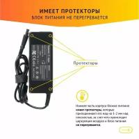 Блок питания (БП) для ноутбука Dell Inspiron, Precision, 19.5V, 4.62А, 90W, 7.4х5.0 без сетевого кабеля PA-1900-01D3