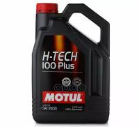 Масло Моторное 5W30 Motul 4Л Синтетика H-Tech 100 Plus Sp Ilsac Gf-6A MOTUL арт. 112142