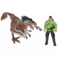 Игровой набор Chap Mei Dino Valley - Ютараптор и охотник со снаряжением 520151-2