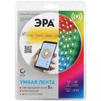 Светодиодная лента ЭРА 5050-30-RGB-IP65-Wifi-5m 5 м