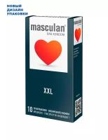 Презервативы Masculan XXL № 10 увеличенного размера, 10 шт