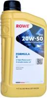 Моторное масло ROWE 4Т HIGHTEC FORMULA SAE 20W-50 Z 1л